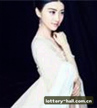 李姐