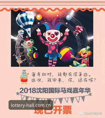 天天娱乐平台最新下载推荐的5大关键步骤与实用技巧