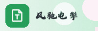 合作伙伴