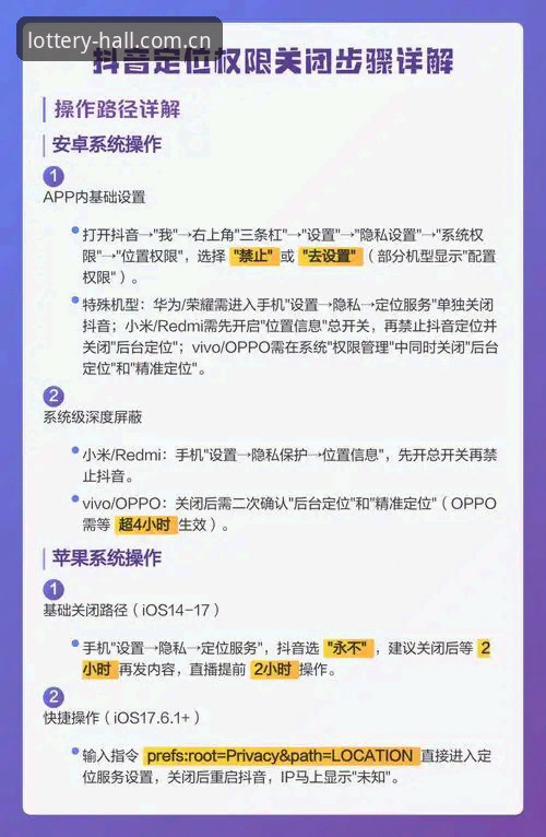 如何掌握天天娱乐使用技巧？从v2.1.0版本看入口、注册与移动端优化